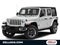 2020 Jeep Wrangler Unlimited North Edition