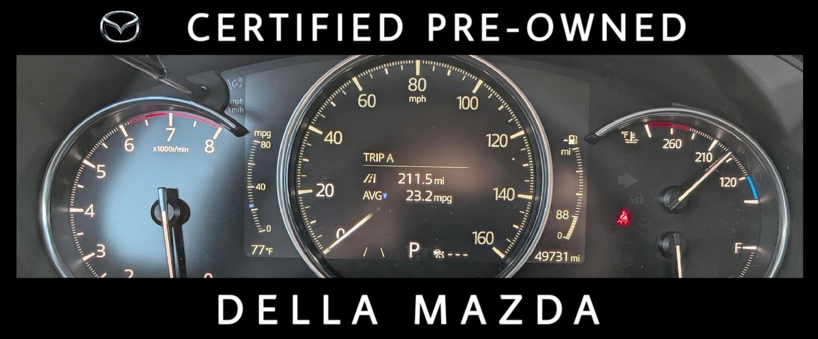 2023 Mazda Mazda CX-5 2.5 S Premium Plus Package