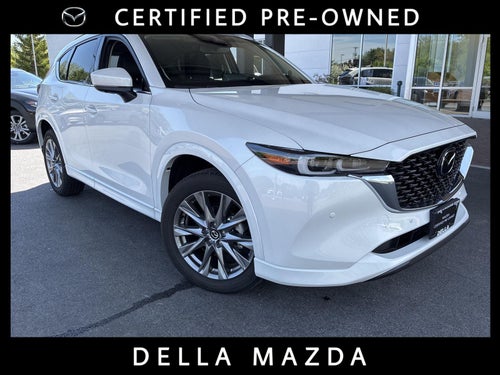 2025 Mazda Mazda CX-5 2.5 S Premium Plus Package
